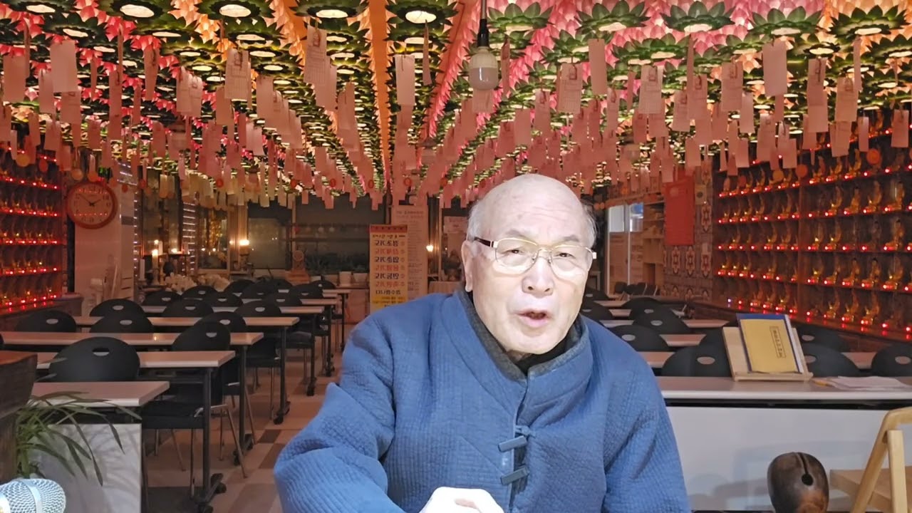 김건희 윤석열 종교는 무교(無敎)인가? 잡교(雜敎)인가? 아니면 박근혜 전대통령처럼  기불천(基佛天)일까?
