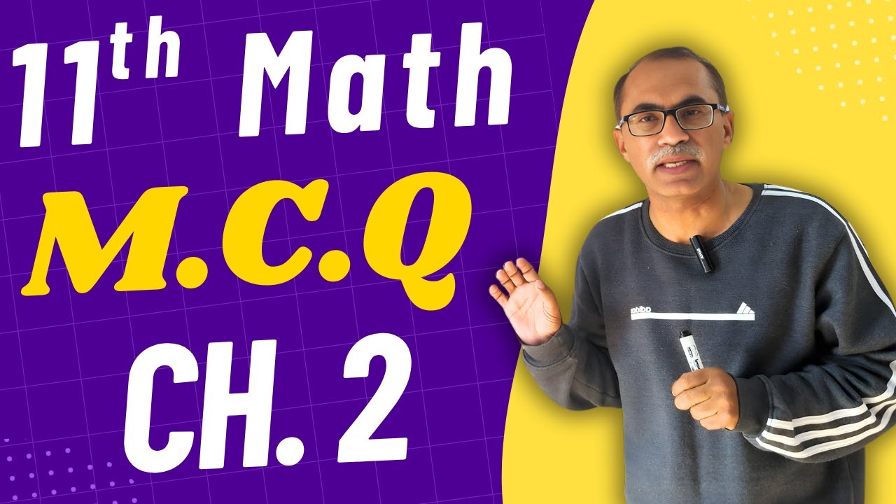 11Th Class Math Chapter 2 || MCQs || Functions and Graphs