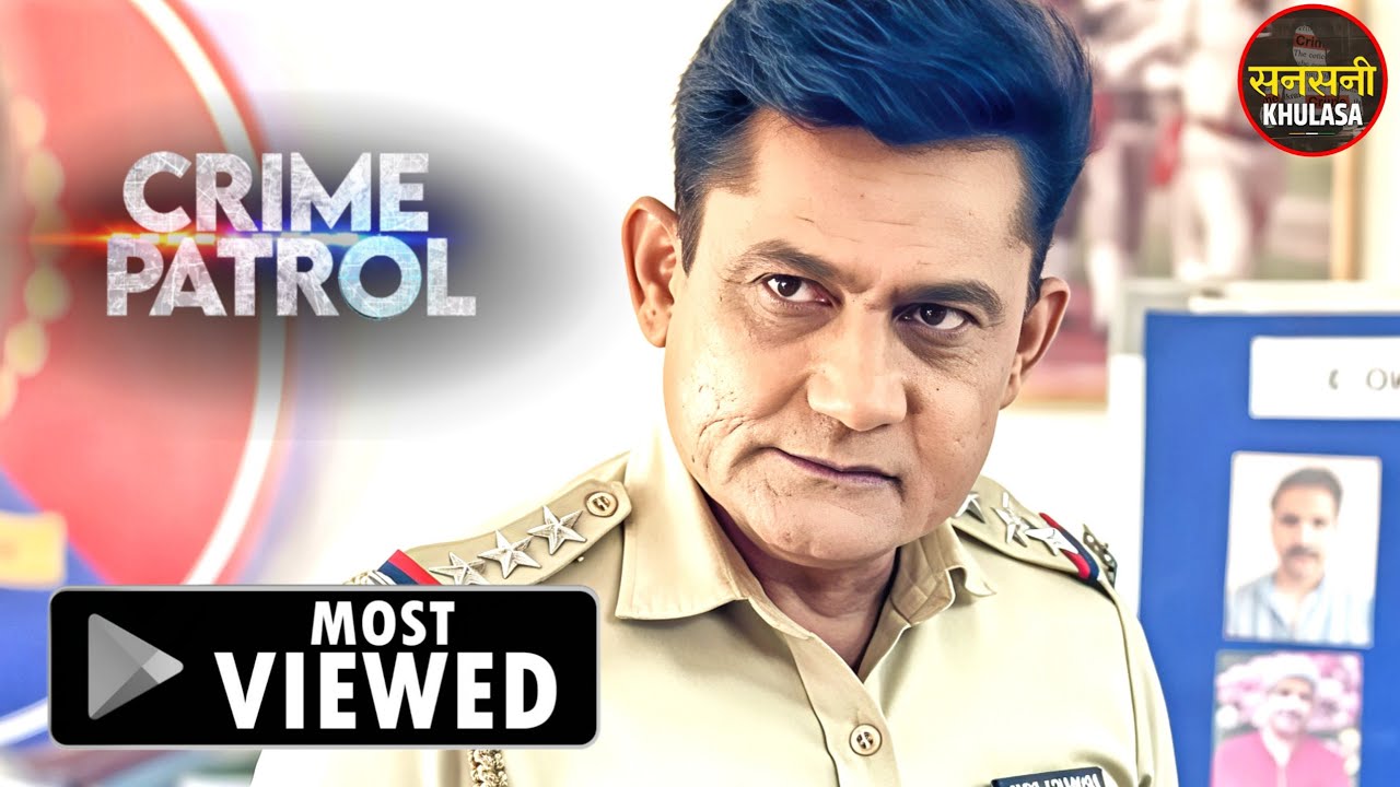 #uttarpradesh Crime | Real Story | Crime Patrol 2026 | New Season #truestory
