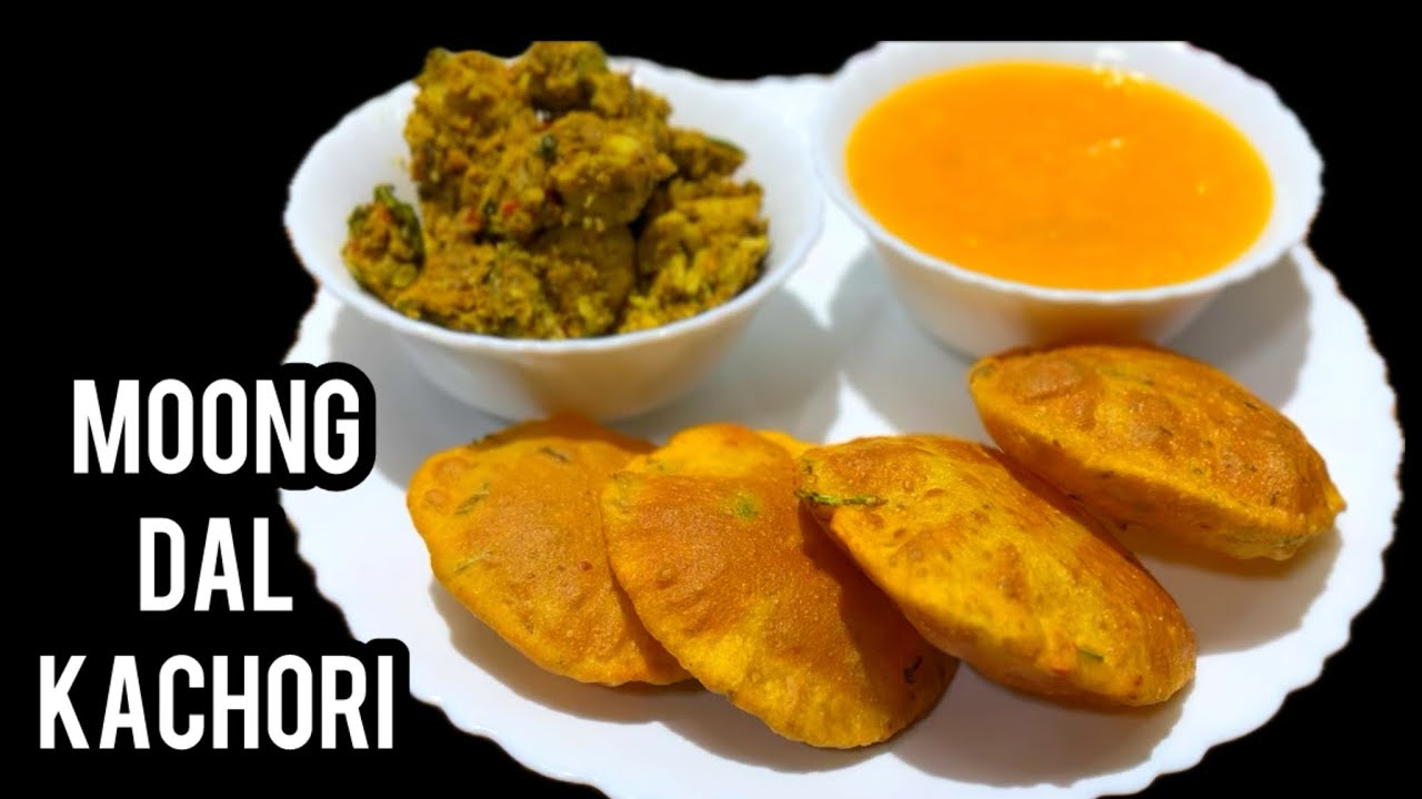 मूंगदाल कचौरी बनाने का सबसे आसान तरीका | Moong daal kachori | mong daal recipe | monsoon special