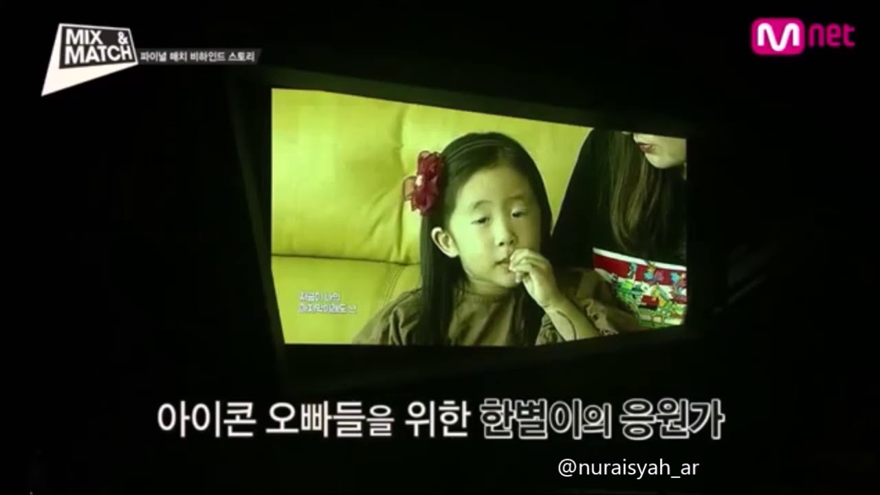 Koo Junhoe - Hanbyul Sing Climax ++ [Special for Hanbyul Birthday] ++