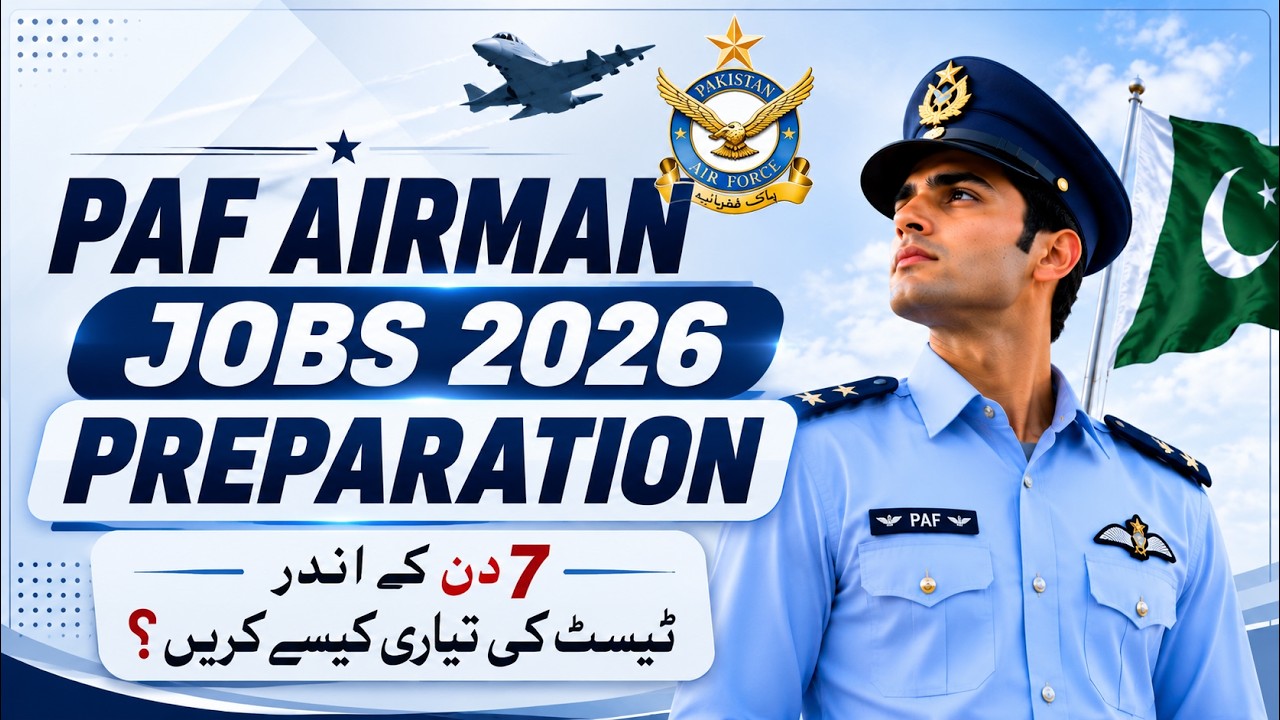 PAF Airman test preparation 2026 | How to prepare in in just 7 days |