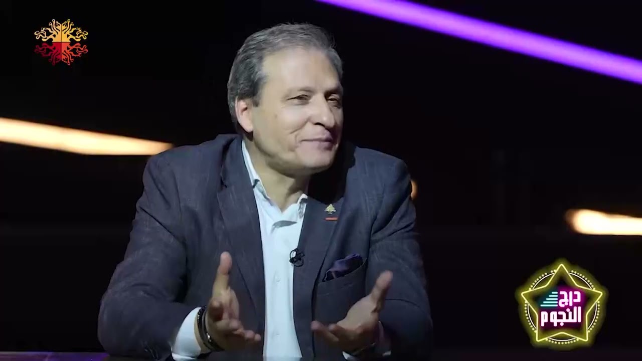 نزار فرنسيس : هذه أجمل أغنية كتبتها لـ نجوى كرم