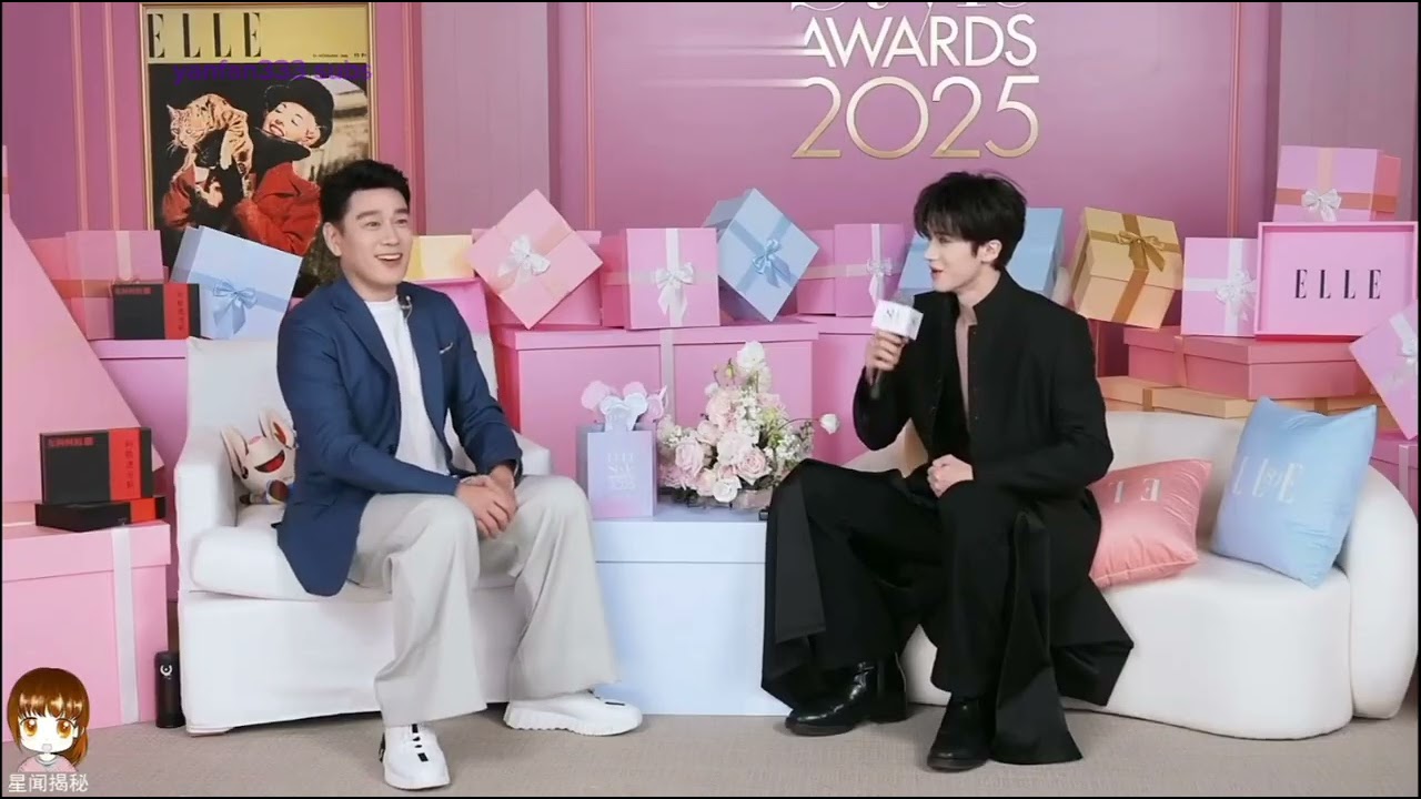 (Eng Sub) Yan'a 옌안 Interview 11.2025