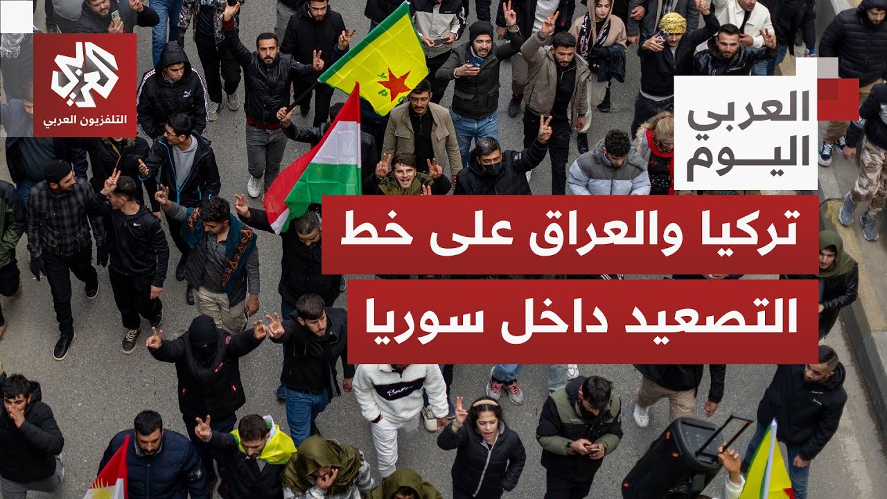 حدود شمالية شرقية مشتعلة.. كيف انعكس التصعيد في سوريا على تركيا والعراق؟