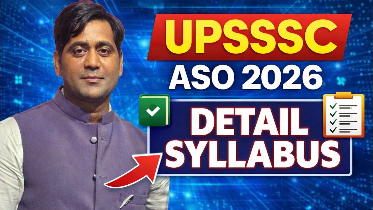 UPSSSC ASO 2026 Detail Syllabus ☝️ Best Books 📚 Notes