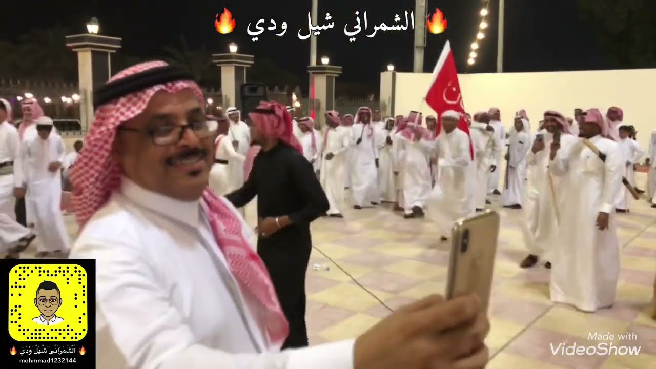 جديد احمد جحران حريييقة 🔥🔥