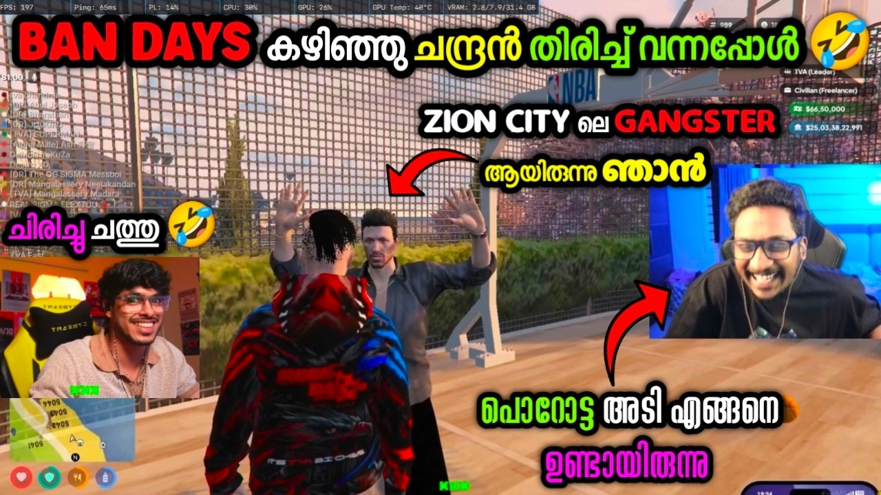 BAN DAYS കഴിഞ്ഞു ചന്ദ്രൻ തിരിച്ച് വന്നപ്പോൾ 🤣VASU ANNAN നോട്‌ ZION CITY ലെ വിശേഷങ്ങൾ പറഞ്ഞപ്പോൾ 😹