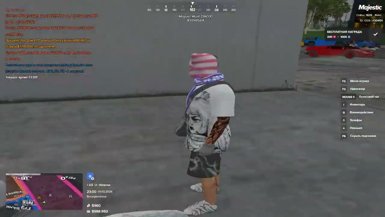 Grand Theft Auto V 2026 02 01   23 01 37 02 DVR   Trim muted