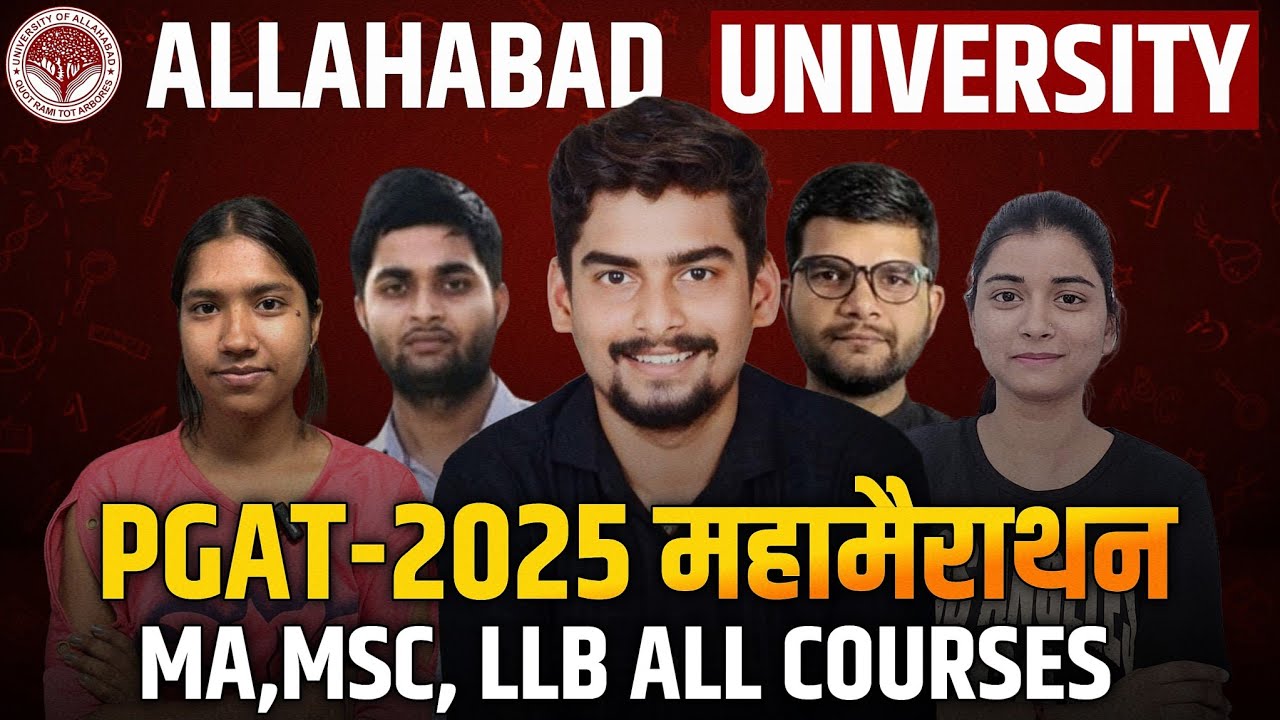 Allahabad University PGAT 2025 Marathon Class 🔥 | General Hindi । MA/MSC/LLB All Course।