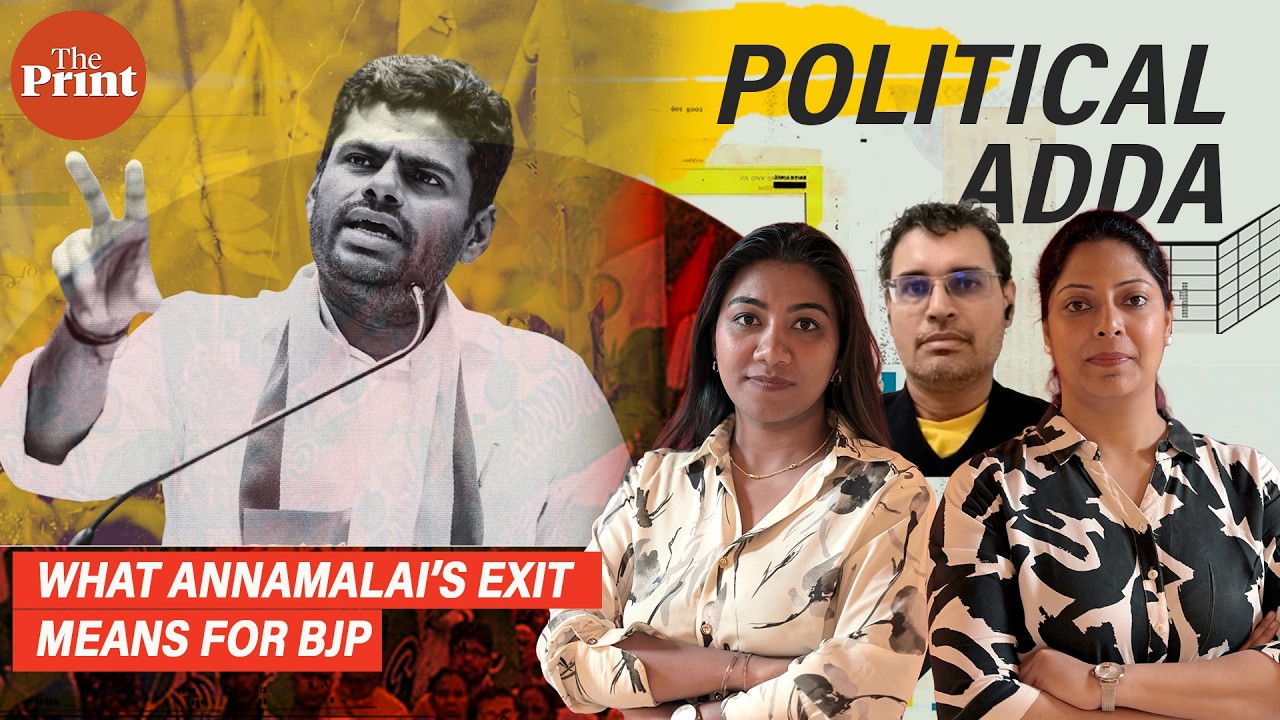 Annamalai exit: Setback for BJP or rise of new political force in Tamil Nadu?