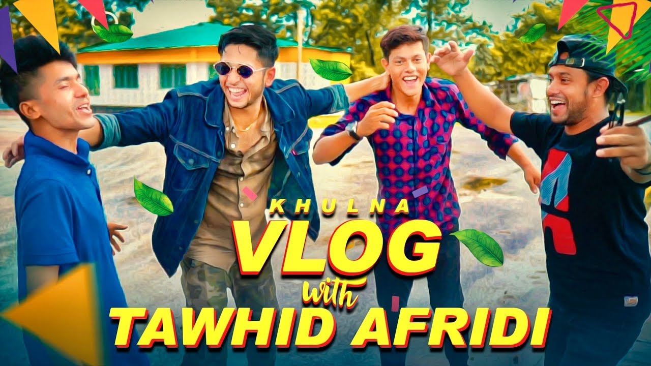 তৌহিদ আফ্রিদির সাথে খুলনায় রাকিব | Tawhid Afridi | Rakib Hossain | Khulna