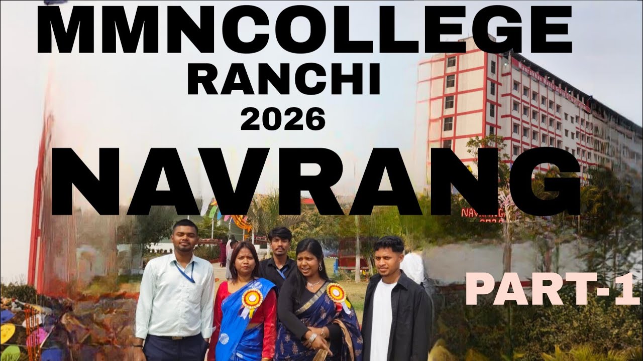 MMNCOLLEGE NAVRANG 2026 #collegefest 