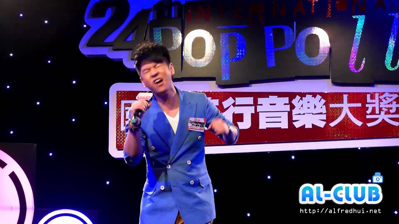 許廷鏗 英文歌「Skyfall+Payphone」LIVE @RTHK 第二十四屆國際流行音樂大獎 (現場版)