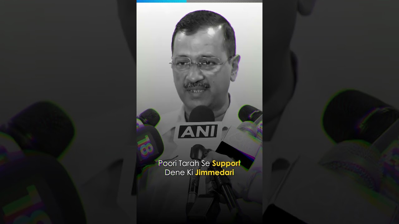 ED और CBI के इस्तेमाल पर Arvind Kejriwal ने PM Modi को जमकर धोया! #manishsisodia #delhi #aap #modi