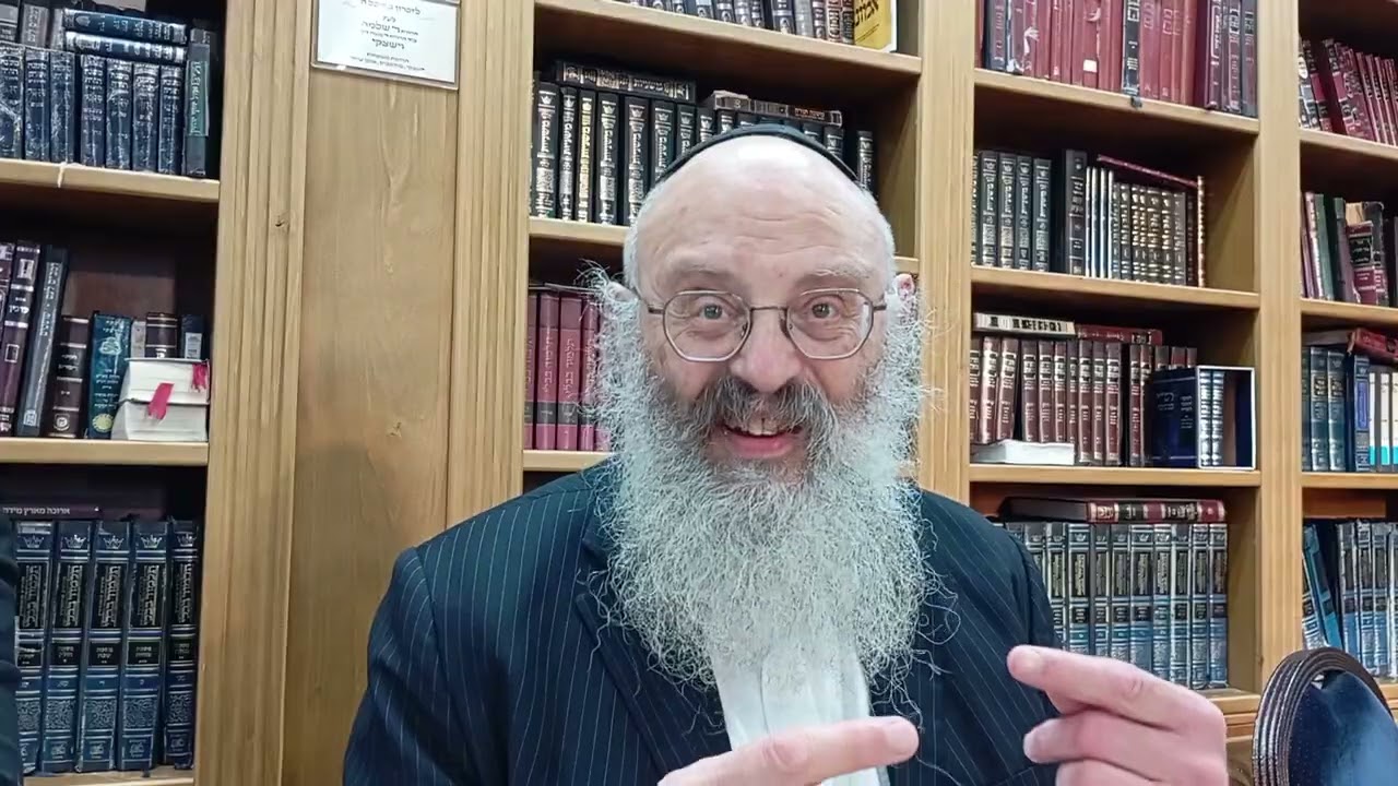 הרב ברוך פייגין באתי לגני תשכ