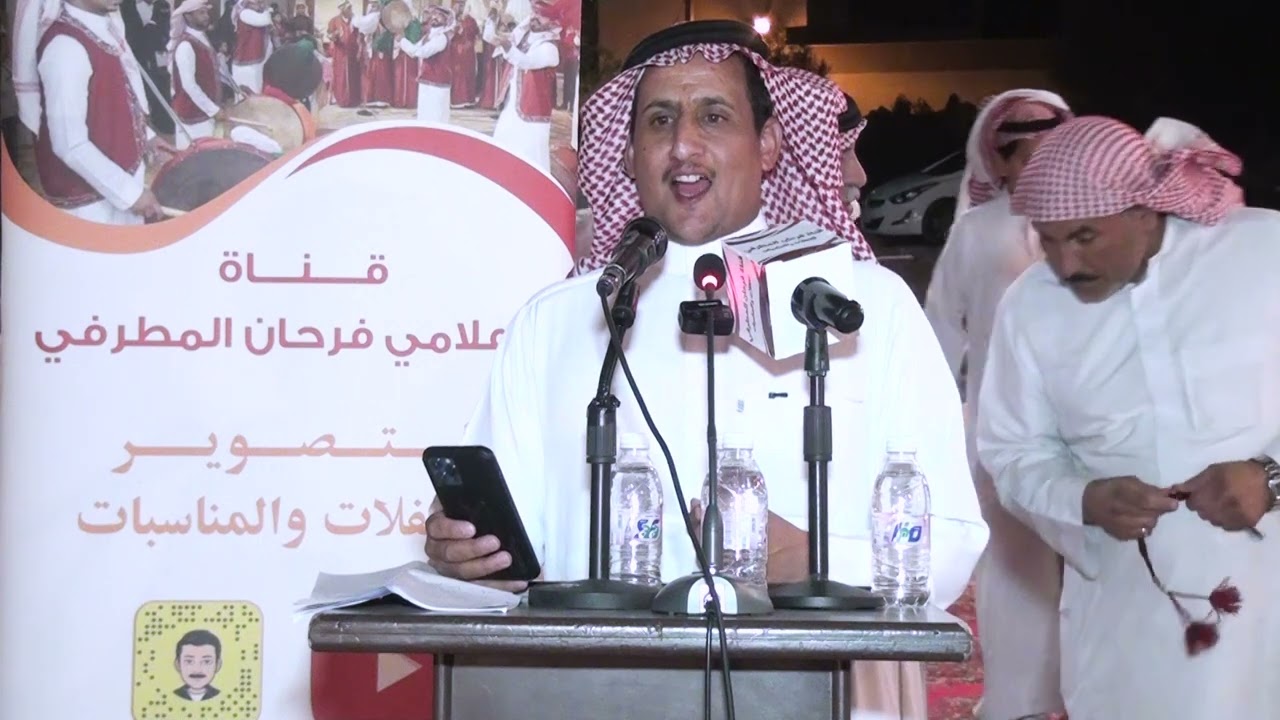 حفل سعيد شنير العنزي ابو مازن في منطقة القصيم/تقديم الاعلامي فرحان المطرفي