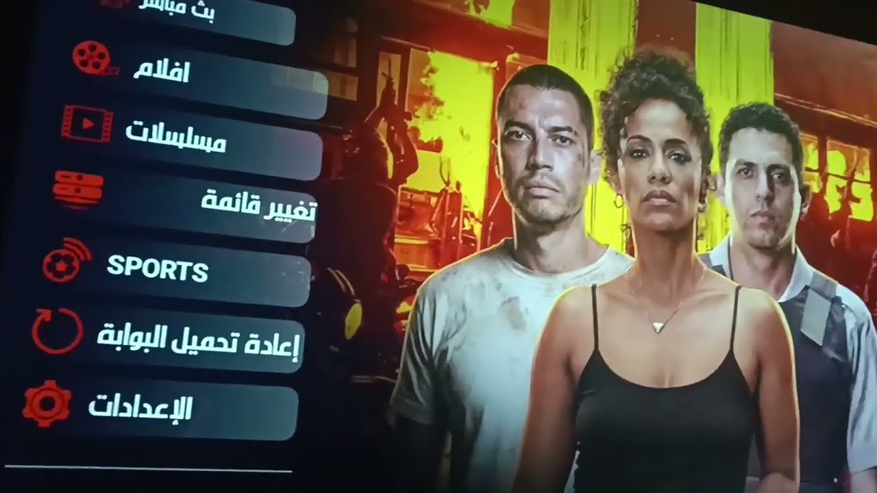 اشتراك الشاشة الأفضل بالسعر الأنسب حصريا 🔥🔥🔥 وبسعر خرافي 😍📺🥇