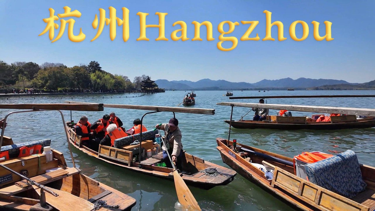 Hangzhou Staycation Collection: Where to Stay, What to See & What to Eat