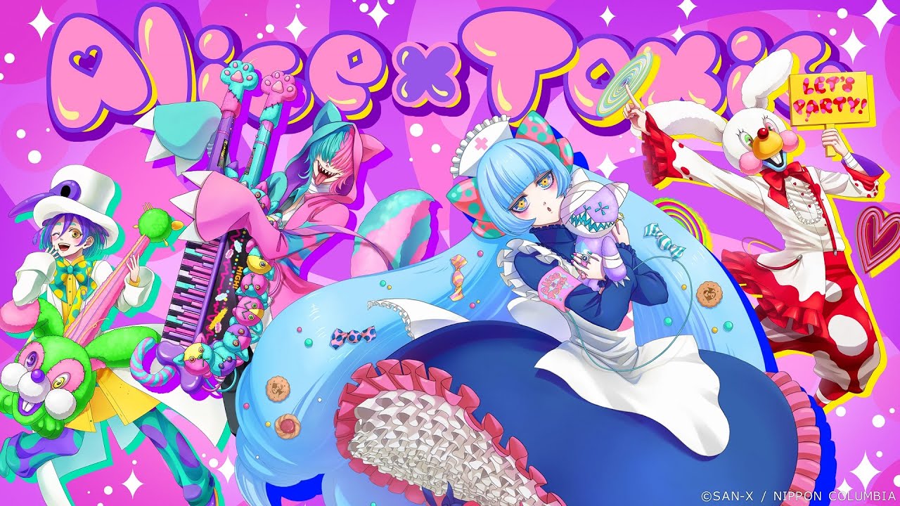 Alice×Toxic「HaPpY uNBirThDAy♠」公式PV