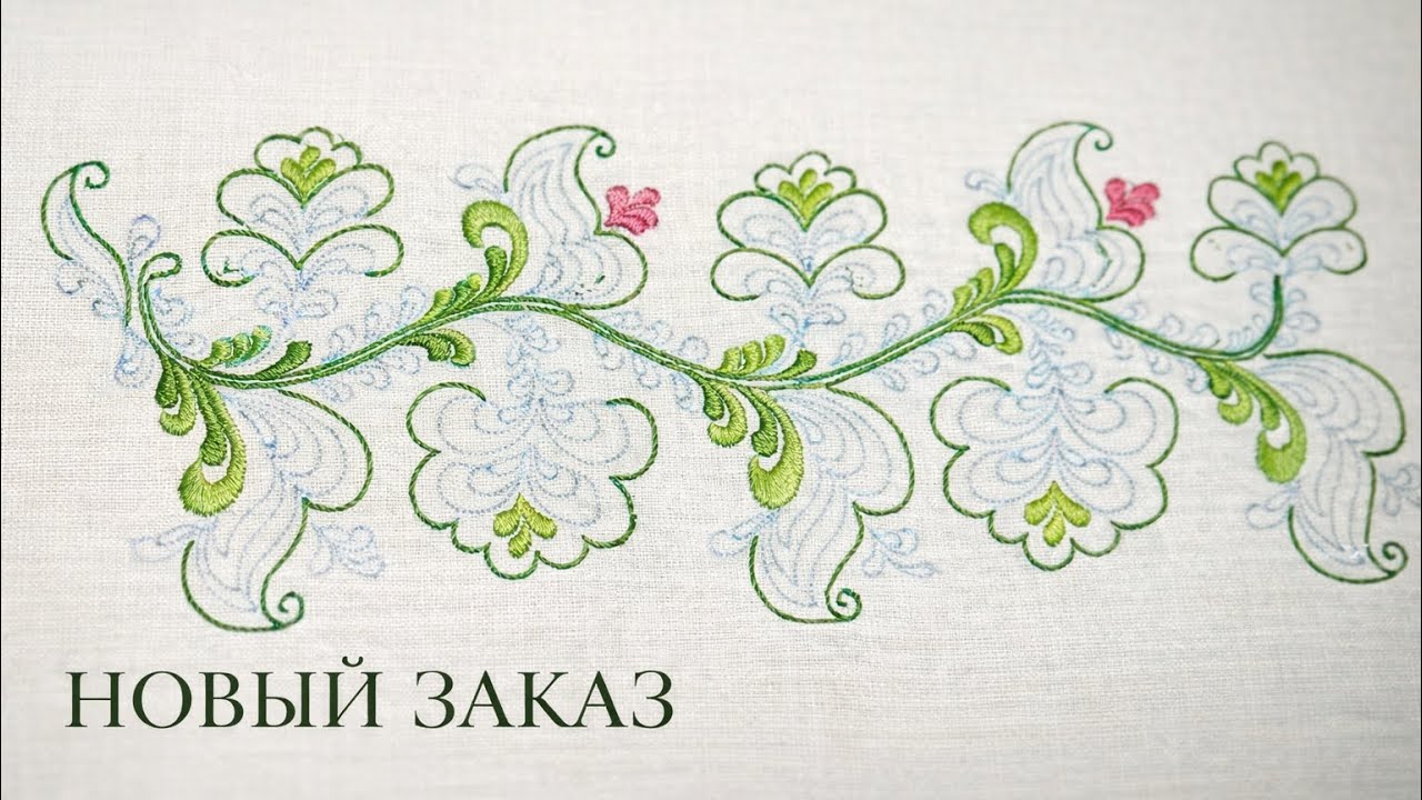 Ручная вышивка рубашки | Новый заказ и мой творческий процесс. 