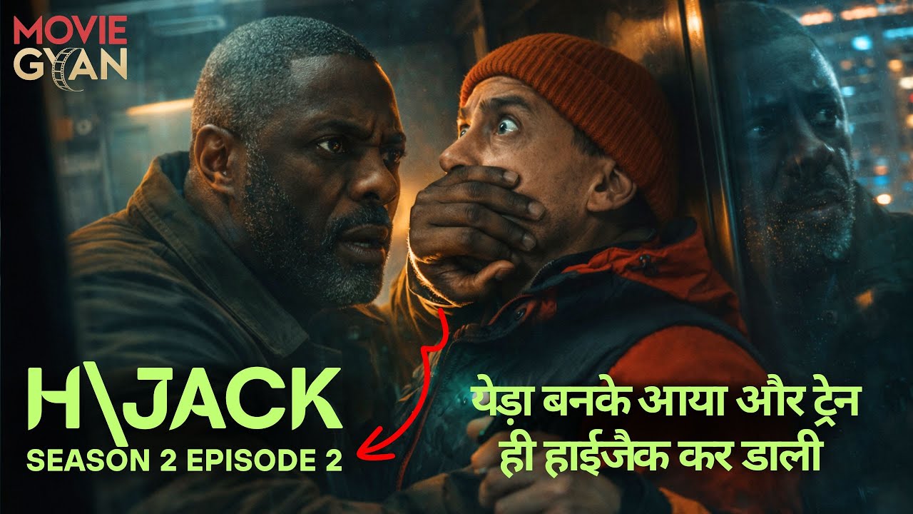 H\Jack Season 2 Episode 2 | Explained In Hindi | summarized hindi