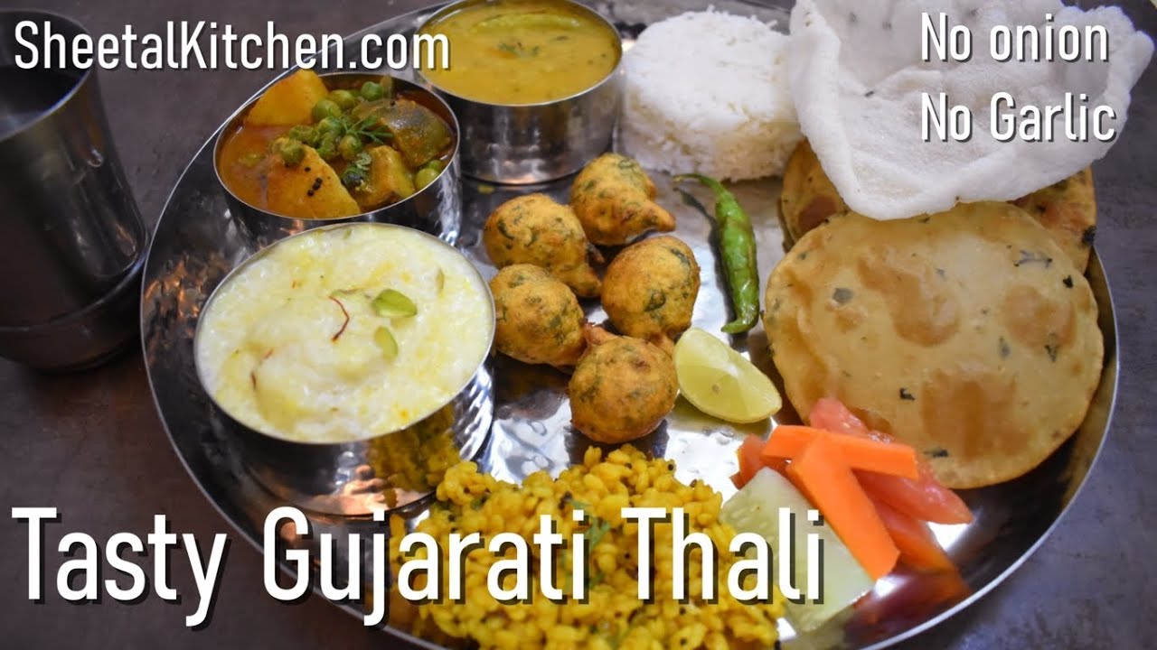 60 मिनिट में आसान सी ट्रेडिशनल गुजराती थाली-Tasty Gujarati Thali  in 60 min.