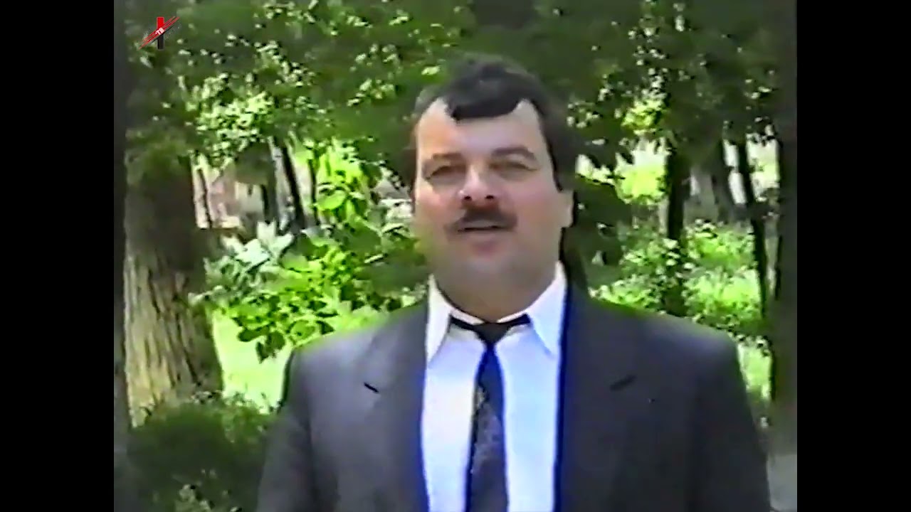 гр  Даркуш - Даркуш булах (1998)