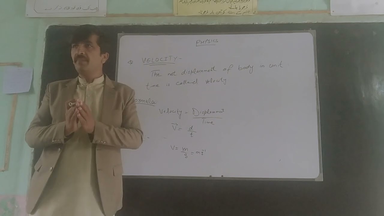 physics class, 9; Topic velocity and Difference between speed and velocity..