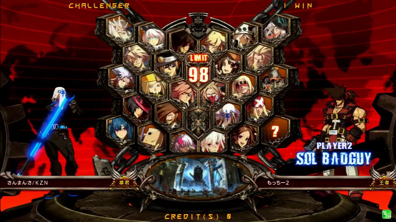 高田馬場ミカドGGXrd Rev2 Ver.2.10 5/1 ミカドソルスペシャル(SO) Mikado SOL Special   Mikado Mix Volume 35