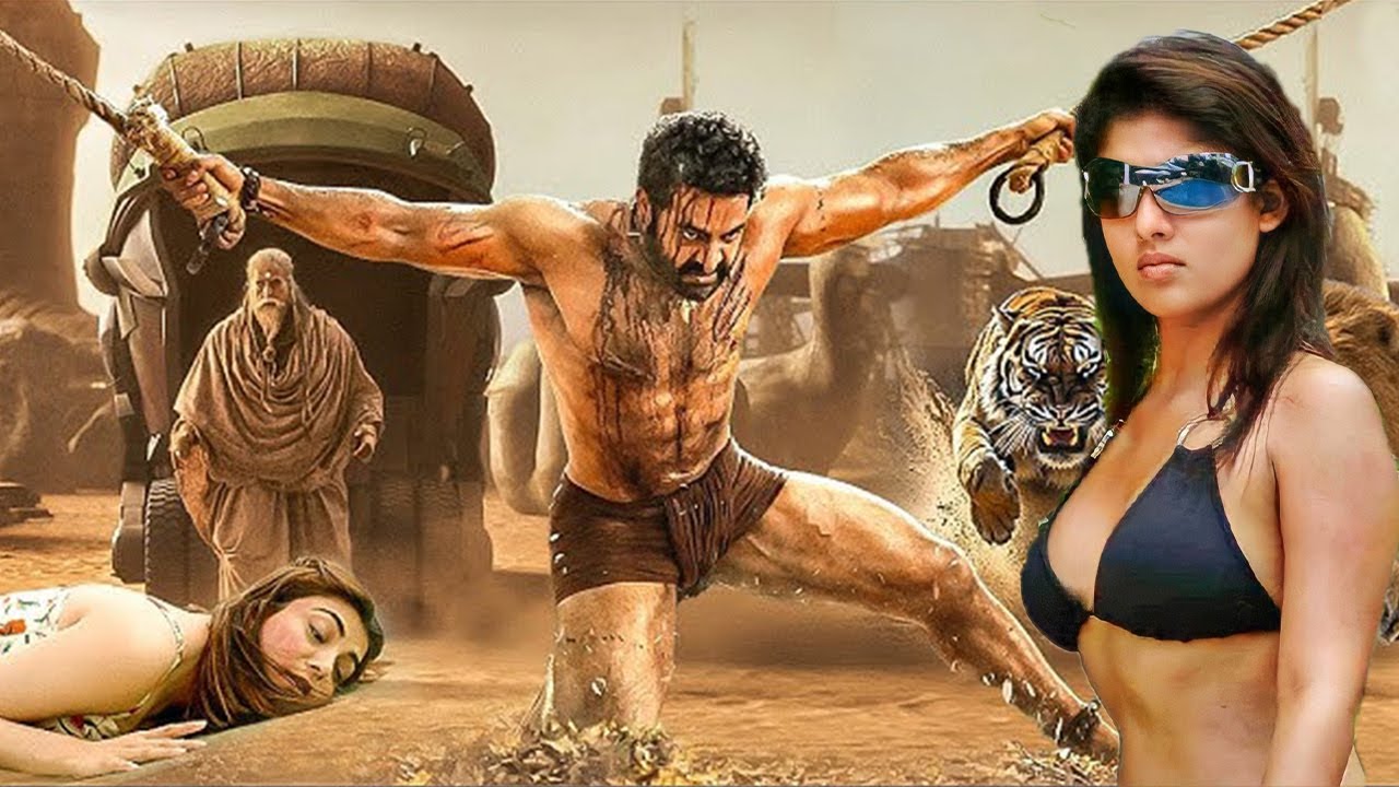 JrNTR और नयनतारा की न्यू रिलीज हिंदुस्तानी डब एक्शन फुल ब्लॉकबस्टर मूवी | यमराज एक फौलाद  Full Movie
