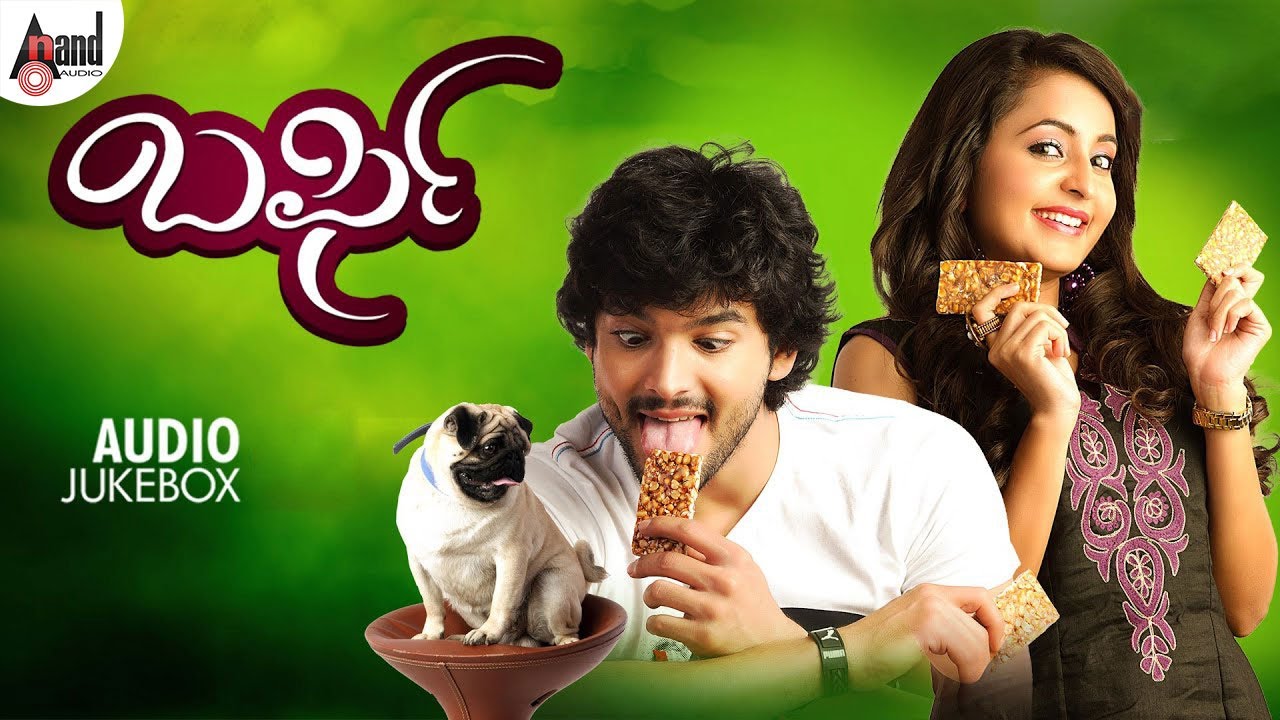 Barfi Audio Jukebox | Diganth | Bhama | Arjun Janya | Shekhar | K.M.Shankar | #anandaudiokannada
