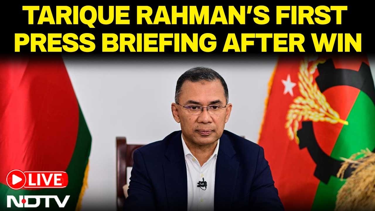 Tarique Rahman LIVE | BNP Party Bangladesh News | BNP Party | Tarique Rehman Press Briefing