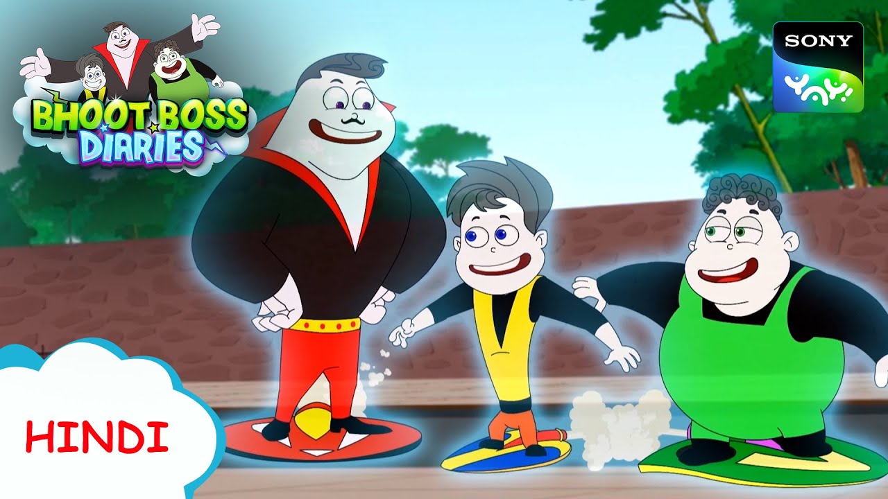 तीन बंदर स्कूल के अंदर | Moral Stories for Kids | भूत बॉस डायरीज़
