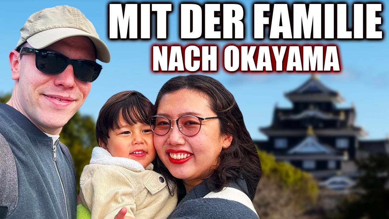 Wir fahren mit der Familie nach Okayama - Shinkansen, Matcha & ein besonderes Hotelzimmer | Tag 1