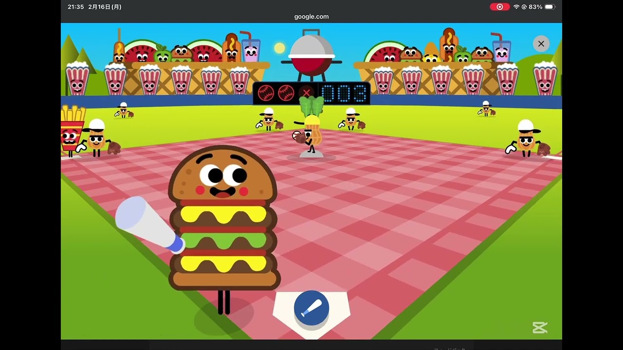 ちょっと面白い野球ゲーム\( ᐛ)/