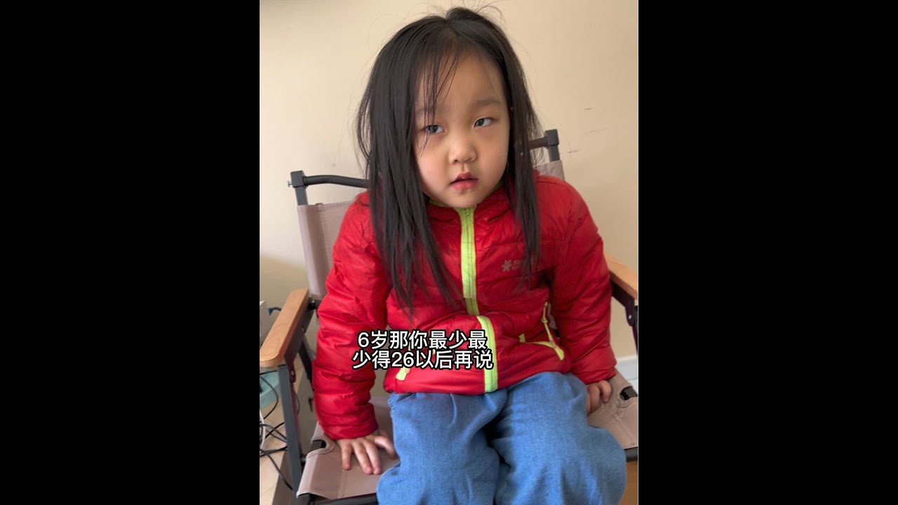 赵文涛是无辜的#娥哥的兄弟们 #忘年交 #娥哥随拍 @娥哥日常