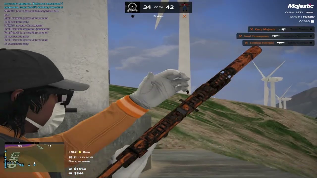 ЗАБРАЛИ ОСОБНЯК | DEFFICIT X TULESKHIN FAMQ | MAJESTIC RP