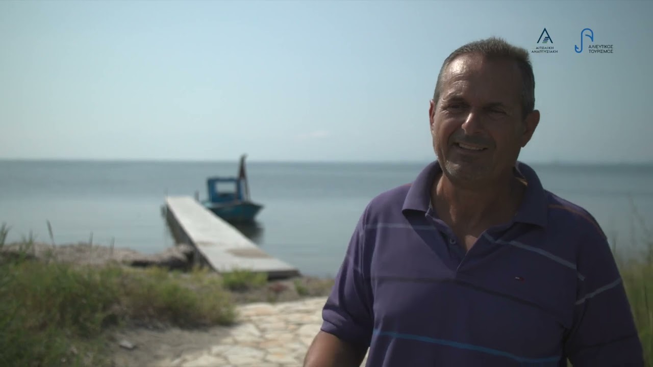 Priari - Pesca Tourism in Greece