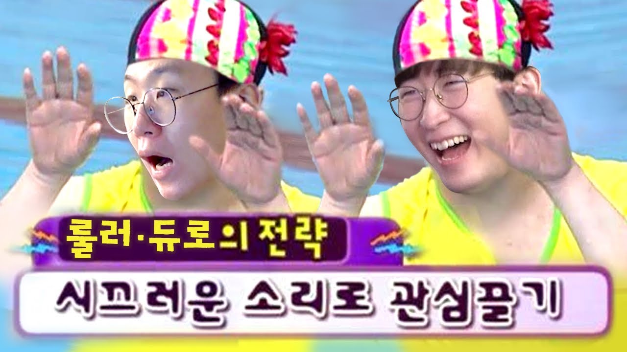 굿 파트너
