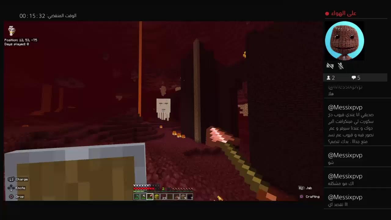 ماين كرافت سبيدرن