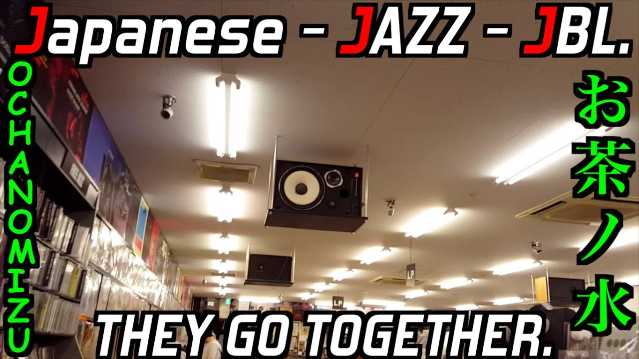 Japan Vinyl Trail: Ochanomizu, JAZZ specialty store!