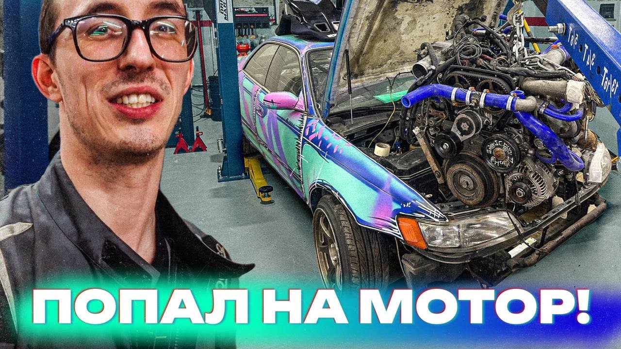 Я КУПИЛ МАРК - А ТАМ СЮРПРИЗ… НЕ ПОВТОРЯЙТЕ МОИХ ОШИБОК