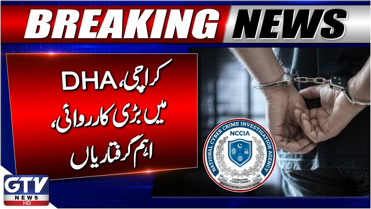 Karachi | NCCI Big Action In DHA | Breaking News | GTV News