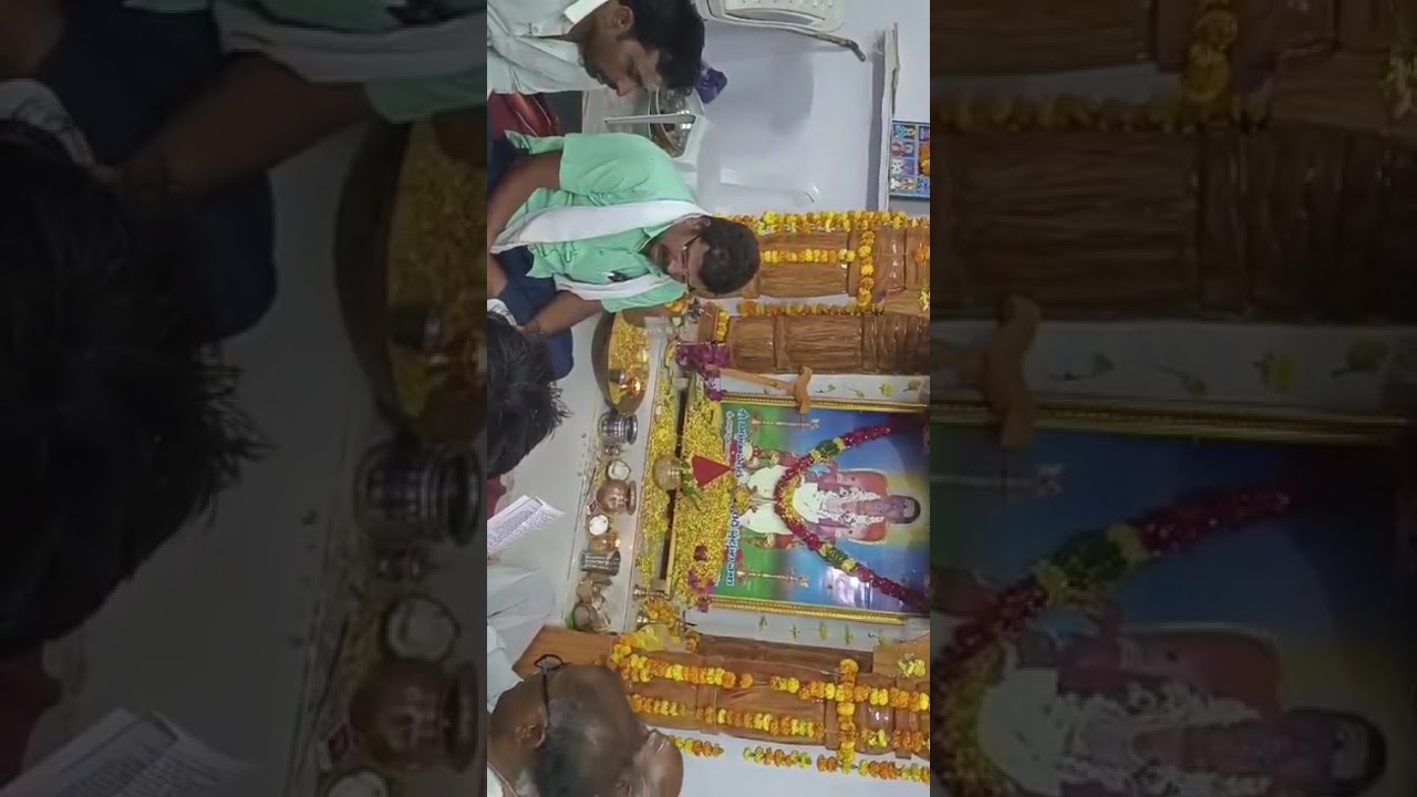 2025సం,
