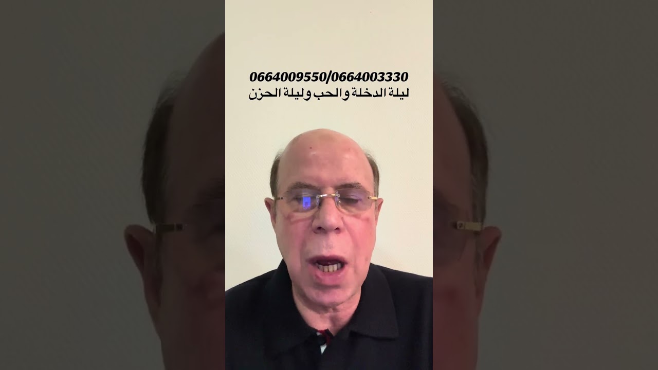ليلة العمر والحب إنقلبت إلى ليلة الحزن والدمار