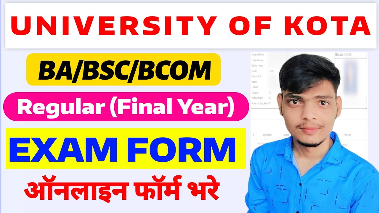 Kota University UG Final year Exam Form Kaise bhare 2025 | BA BSc BCom | UOK BA Final year Exam Form