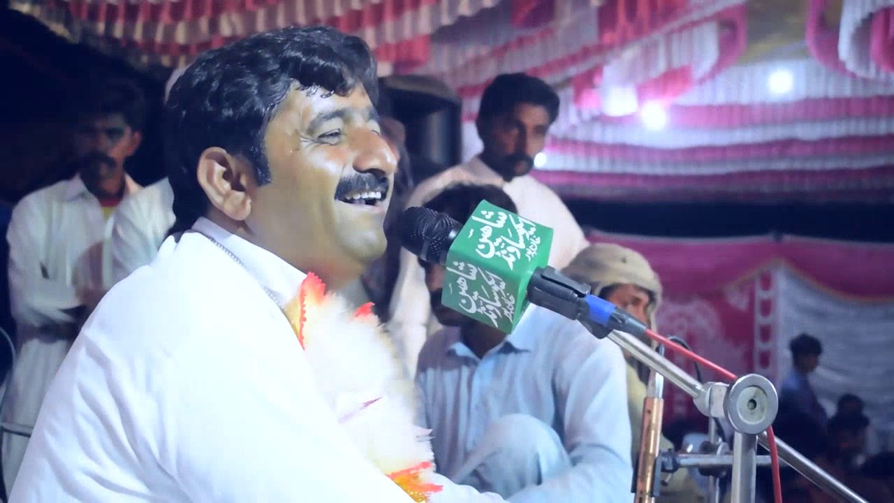Stage Song Baren Ha Seyarana shabir Haidri