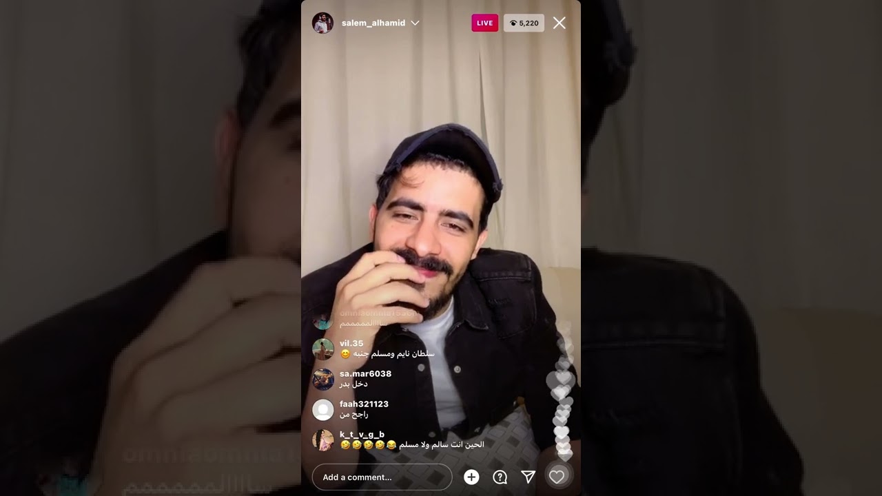 لايف سالم الحمد كامل مع عزيز مامي و زهراء