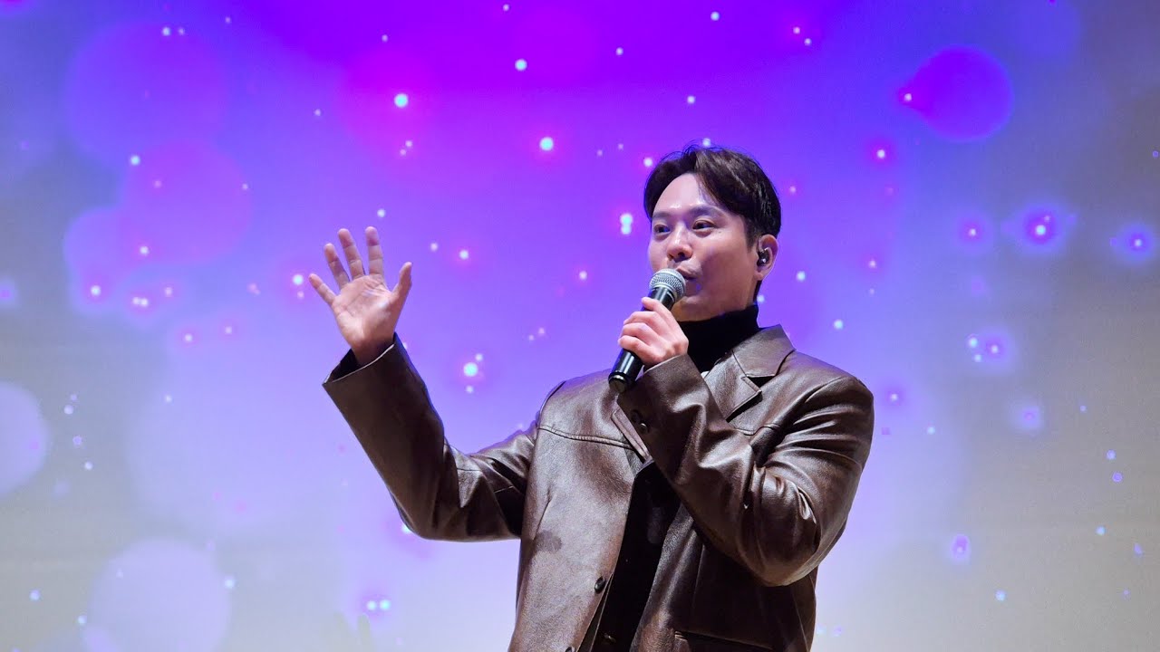 20260208 천안  김용준 공연 - 어떻게 널 잊어 